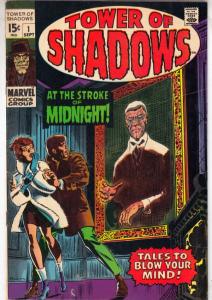 Tower of Shadows #1 (Sep-69) VF+ High-Grade 