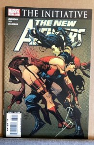 New Avengers #31 (2007)