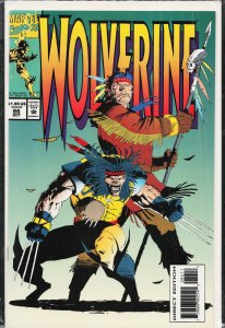 Wolverine #86 (1994) Wolverine