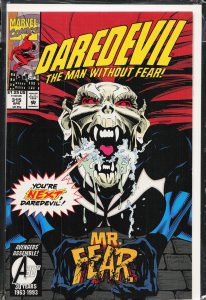 Daredevil #315 (1993) Daredevil