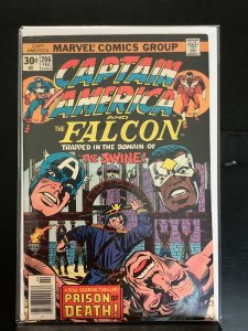 Captain America #206 (1977)