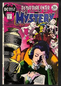 House of Mystery #194 (1971)