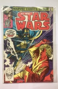 Star Wars #63 (1982)