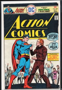 Action Comics #452 (1975) Superman
