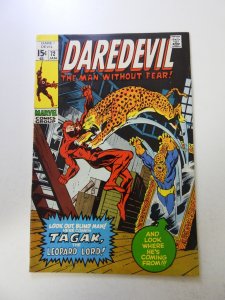 Daredevil #72 (1971) VF- condition