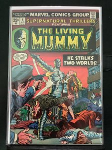 Supernatural Thrillers #8  (1974)