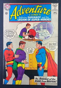 Adventure Comics (1938) #320 VF- (7.5) Superboy Legion of Super-Heroes un