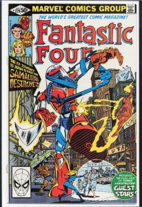 Fantastic Four #226 (1981) Fantastic Four