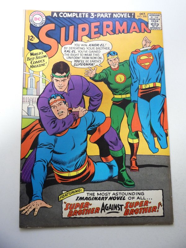 Superman #200 (1967) FN Condition
