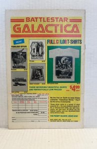 Fantastic Four #206 (1979)