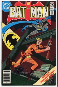 Batman #325 (1980) Batman