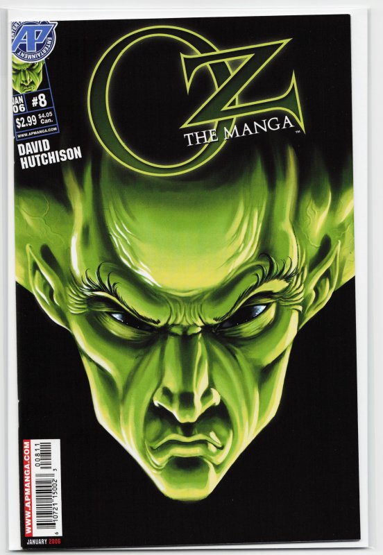 Oz: The Manga #8 (2006) Oz