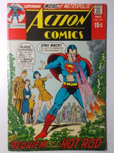 Action Comics #394 (6.0, 1971)