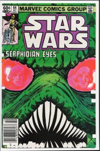 Star Wars #64 (1982) Star Wars