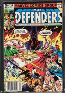 The Defenders #99 (1981) The Defenders
