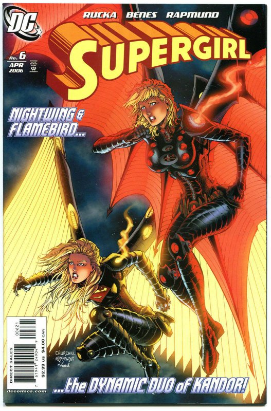 SUPERGIRL #6, NM-, Variant, Greg Rucka, Ed Benes, 2005, more in store