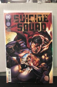 Suicide Squad #6 (2021)