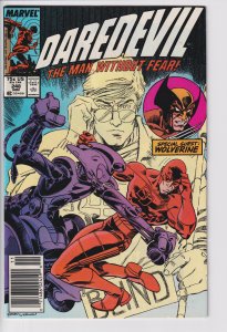 Daredevil #248 (Nov 1987) Newsstand (scarce) VF 8.0, white. Wolverine!