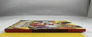 Sonic the Hedgehog Presents Knuckles the Echidna Archives Volume 1 TPB Archie
