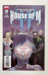 House of M #5 (2005)