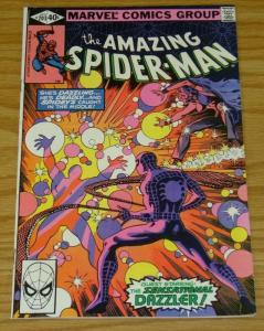 Amazing Spider-Man, The #203 FN Marvel | save on shipping - details inside