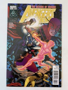 Avengers Academy #11 (2011)