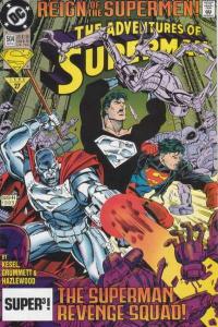 Adventures of Superman (1987 series)  #504, NM (Stock photo)