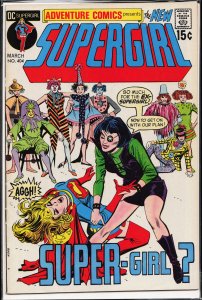 Adventure Comics #404 (1971) Supergirl