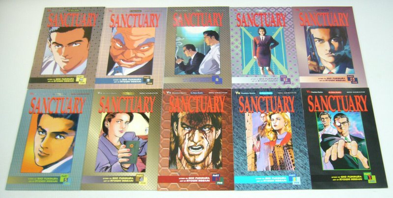 Sanctuary part 5 #1-13 VF/NM complete series - viz manga - fumimura - ikegami