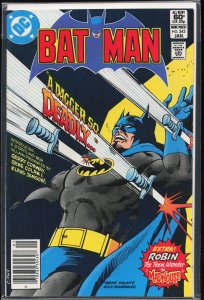 Batman #343 (1982) Batman