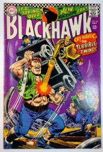 Blackhawk #234 (4.5, 1967)