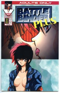 Battle Binder Plus #3 (1995)