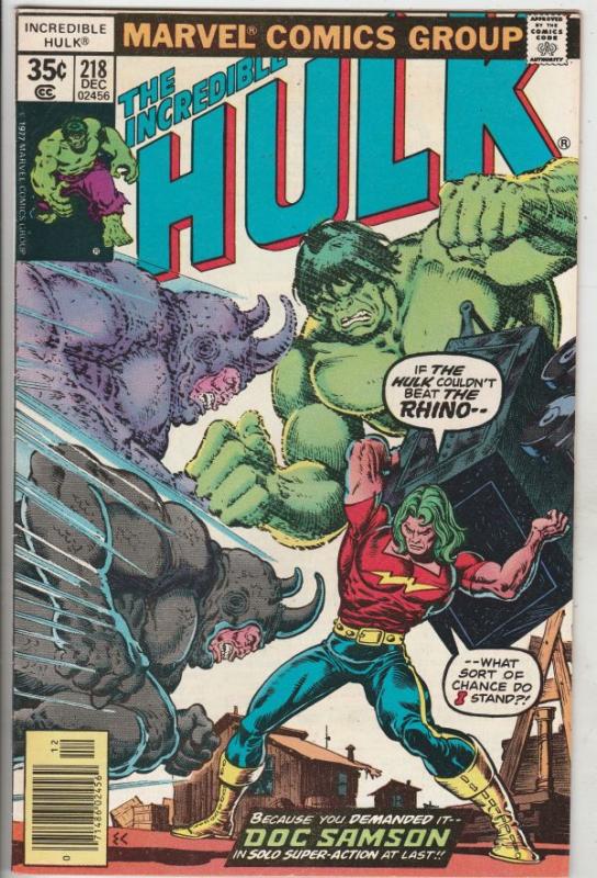 Incredible Hulk #218 (Dec-77) NM- High-Grade Hulk