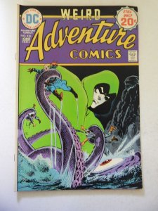 Adventure Comics #436 (1974) FN Condition