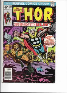 Thor #253 Regular Edition (1976)