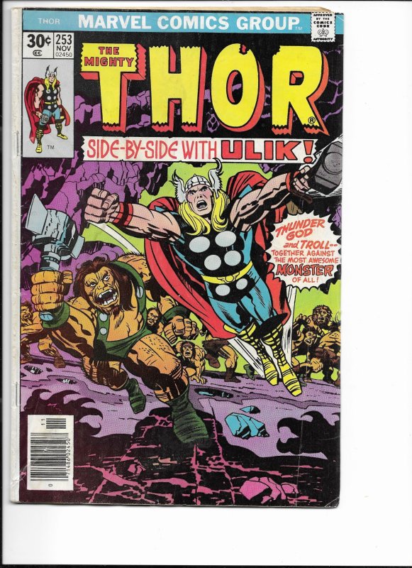 Thor #253 Regular Edition (1976)