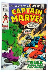 Captain Marvel #21 Hulk Dan Adkins Marvel (1970) VG
