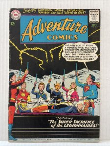 Adventure Comics #312 1963￼ 