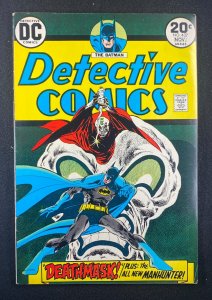 Detective Comics (1937) #437 FN/VF (7.0) Jim Aparo