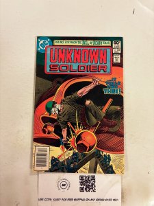 The Unknown Soldier #258 VF DC Comic Books World War II 28 HH69