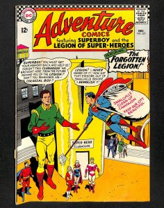 Adventure Comics #351 (1966)