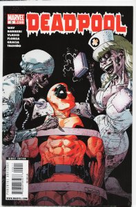 Deadpool #5 (2009) Deadpool