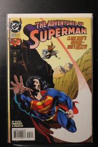 Adventures of Superman #523 (1995)