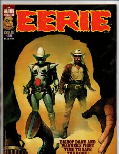 Eerie #85 - Horror Magazine - Warren - 1977 - VF 