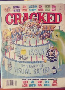 Cracked #250 (1989)