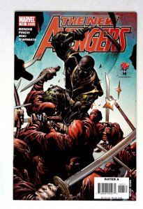New Avengers #13 (2005) VF/NM Ronin Marvel