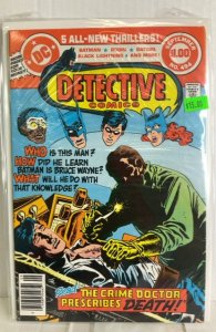 Detective Comics #494 (1980)