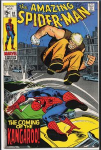 The Amazing Spider-Man #81 (1970) Spider-Man