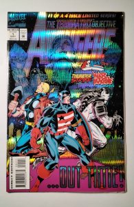 Avengers: The Terminatrix Objective #1 (1993) Marvel Comic Book J752