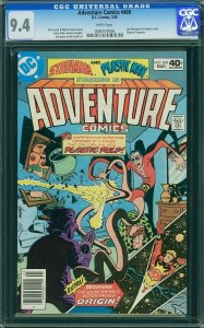 Adventure Comics #469 (1980) CGC 9.4 NM